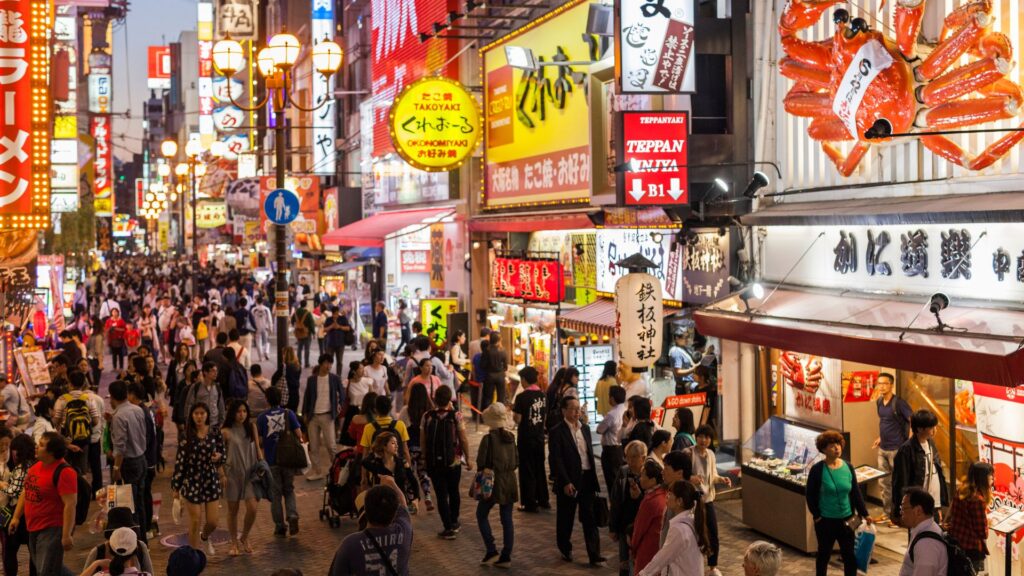 Dotonbori in Osaka