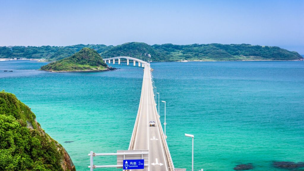 Tsunoshima Ohashi Bridge