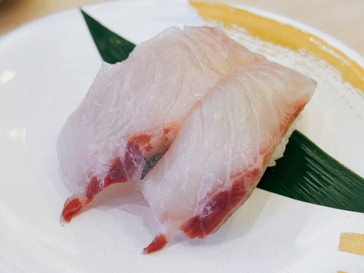 shima-aji