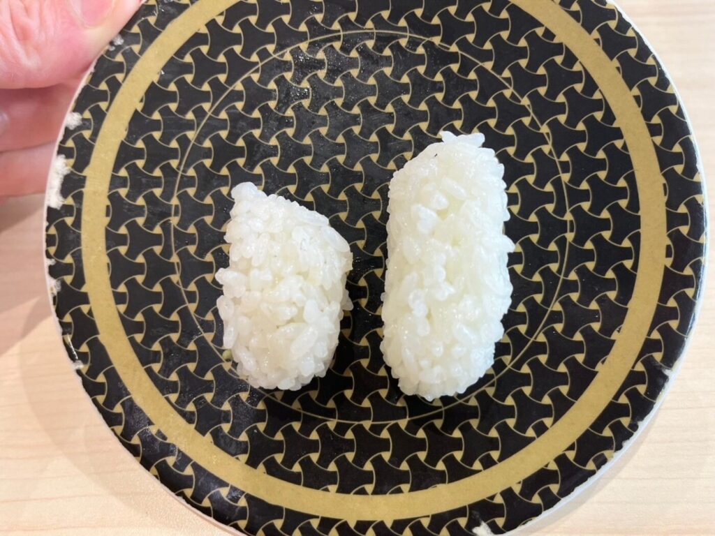 Comparing the size of Hama Sushi rice
