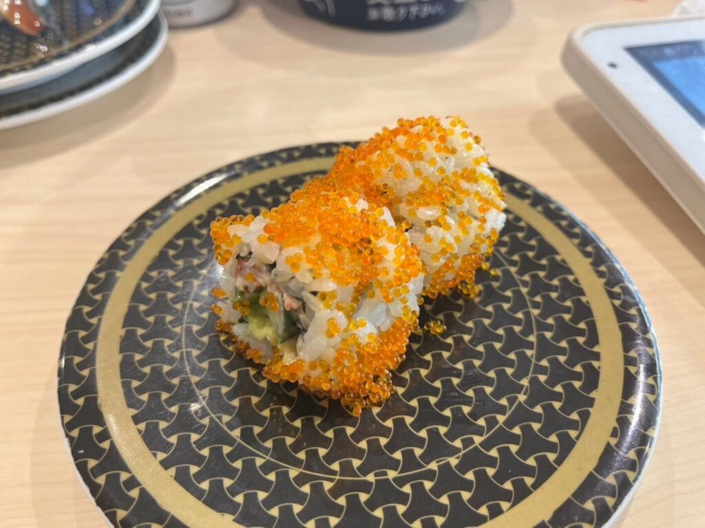 Hama Sushi California Roll