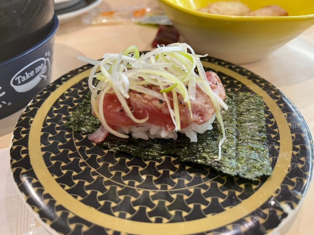 Hama Sushi Tuna Rare Steak Tsutsumi