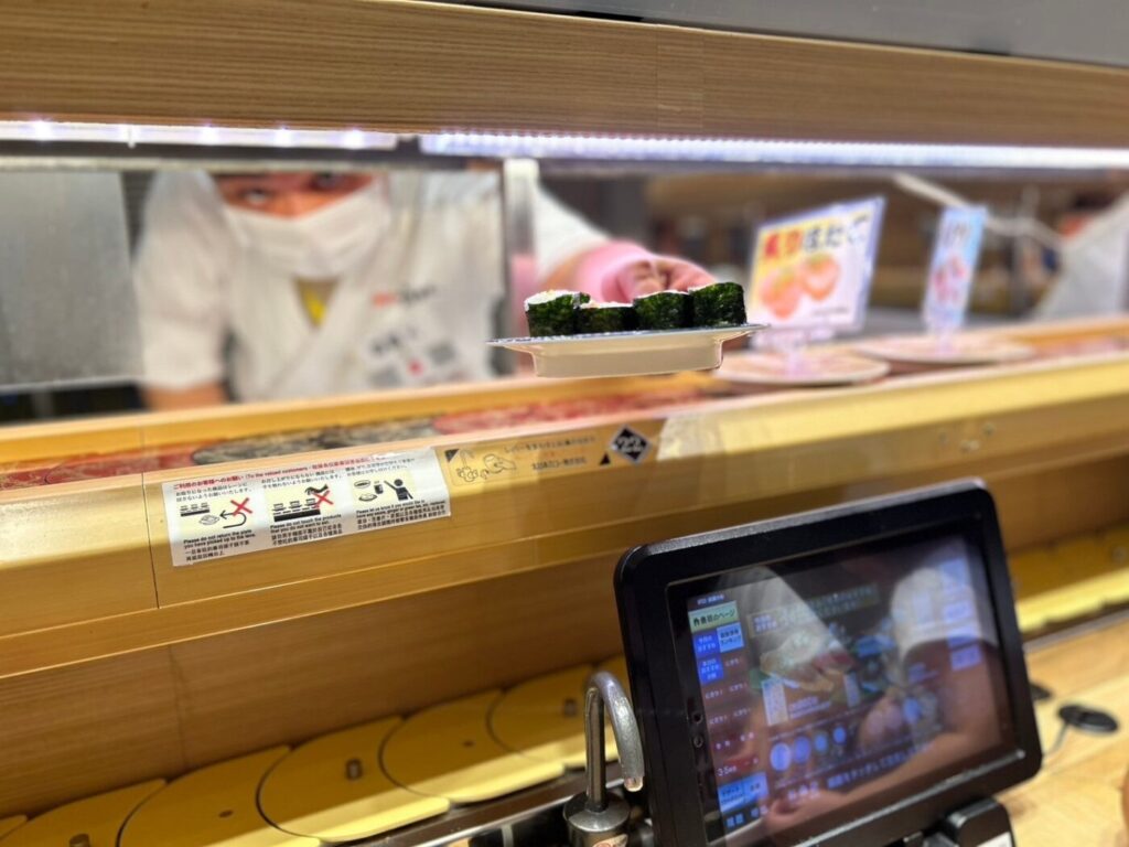 Midori at Grantree Musashi-Kosugi branch Sushi chef