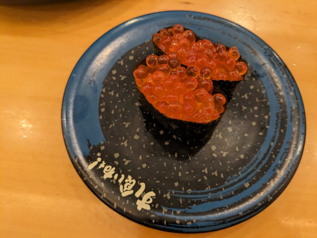 Salmon roe for sushi Kanazawa