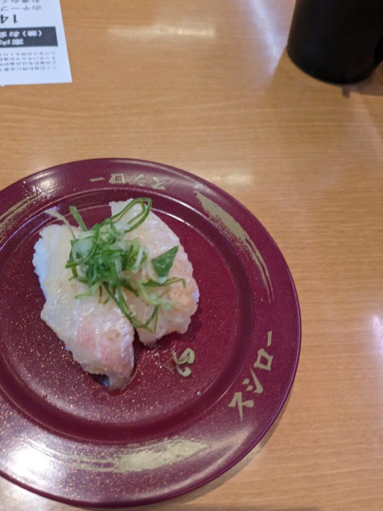 Sushiro Kanazawa Marinated sesame live-killed red sea bream 180 yen (tax included)