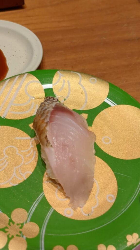 morimori sushi Kanazawa Blackthroat seaperch
