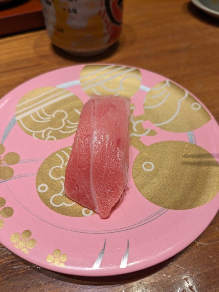 morimori sushi Kanazawa Bluefin tuna