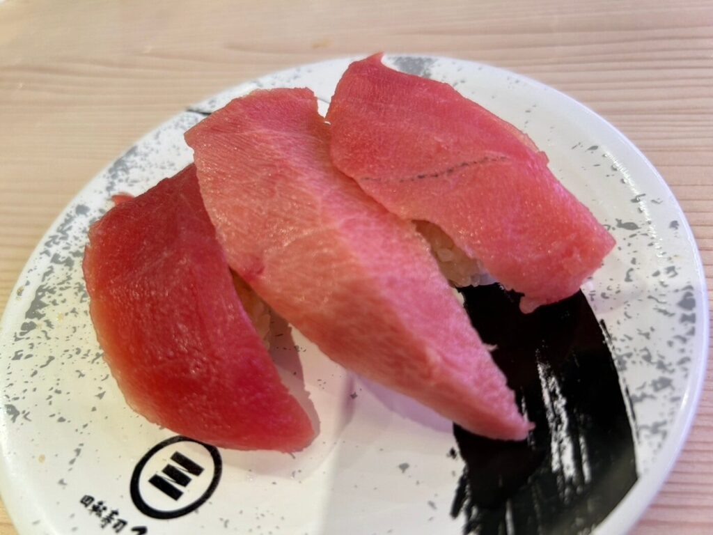 sushi Misaki meguro Bluefin tuna 3-piece platter