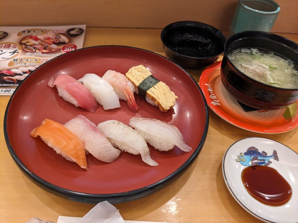 sushi sushiset