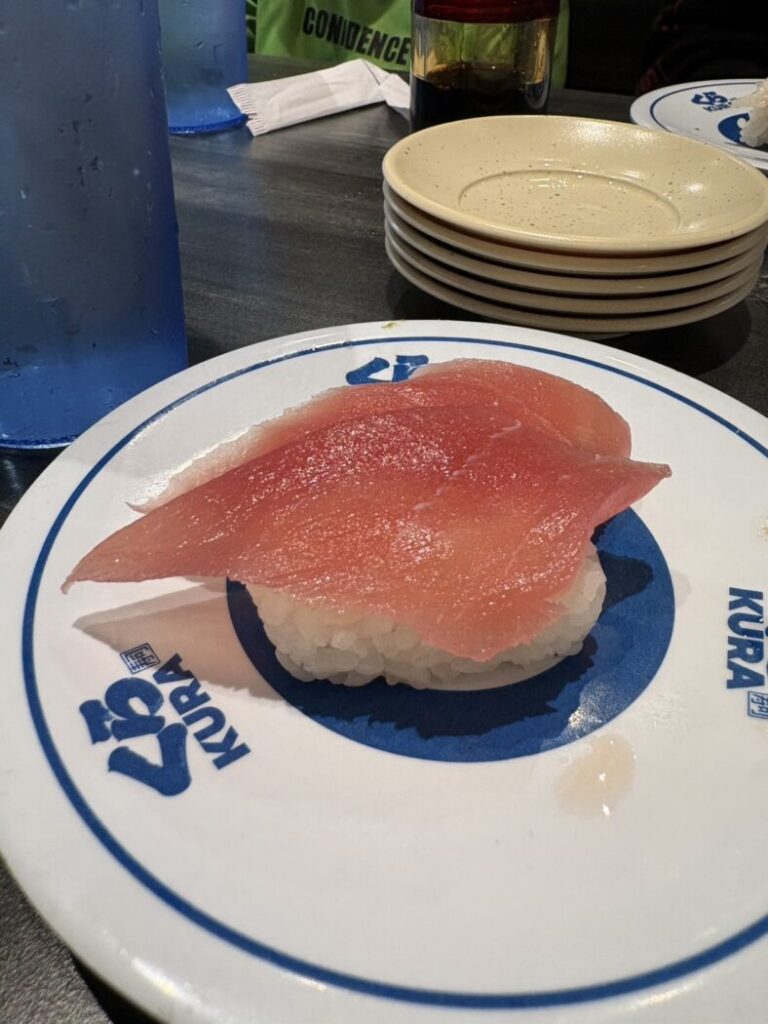 KURA SUSHI